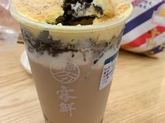 -雾鲜(KKMALL店)