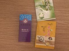-印象泰和园(望丛西路店)