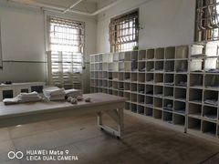 -阿尔卡特拉斯岛