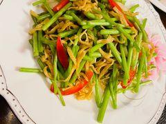 芦蒿拌豆芽香干-马勒别墅·中餐厅