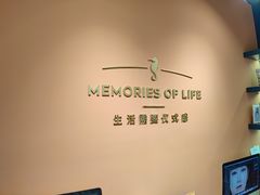 -海马体照相馆(北京apm店)