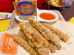 -大吉利·潮汕牛肉火锅(河西店)