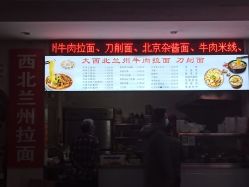 -福建省妇幼保健院(道山路院区)