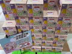 -DON DON DONKI(名珠城店)