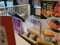 -吉野家(保利广场店)