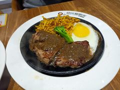 -快乐爱斯米牛排自助(正大广场店)