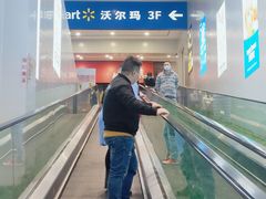 -沃尔玛购物广场(广场路店)