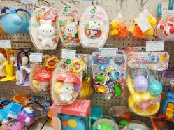 -爱婴室(上海爱琴海购物中心店)