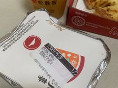 -必胜客(龙湾万达店)