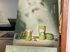 -阿嬷手作(成都万象城店)