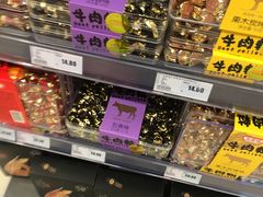 -嘉荣超市(清远万达店)