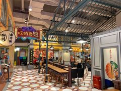 大堂-大食代美食广场(上海中心店)