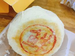 鲜肉月饼-盒马鲜生(观音桥店)