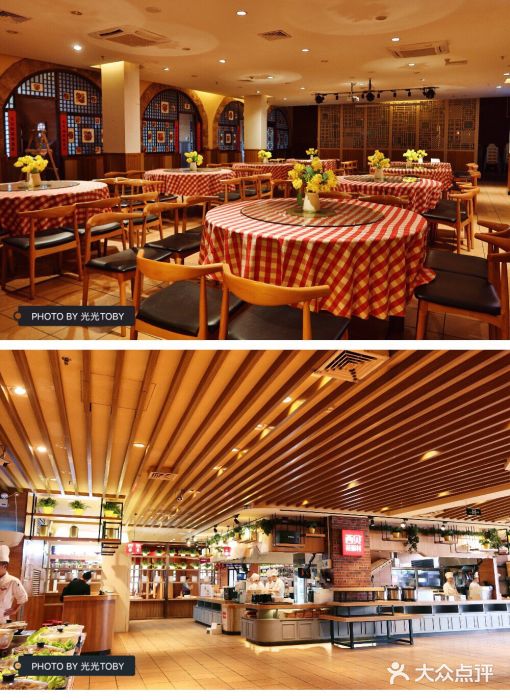 西贝莜面村(香蜜湖店)餐具摆设图片