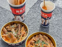 -降龙爪爪(建设路2店)