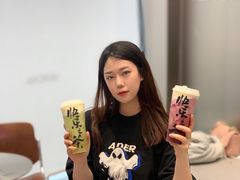 -LELECHA乐乐茶(三里屯店)