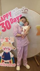 -悦芽母婴护理月子中心(凤起潮鸣府店)