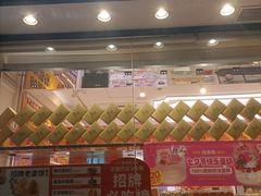-味多美蛋糕(梨园店)