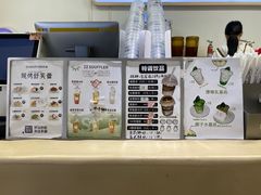 菜单-狐狸和向日葵(北京路店)