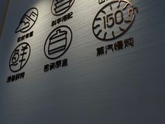 -多喝汤·炖汤蒸饭(云门店)