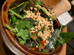 -云海肴云南菜(正大广场店)