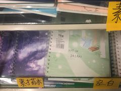 -宝宝文具店(马当路店)