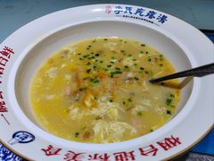 -李氏疙瘩汤·本地海鲜·老烟台菜(所城里店)