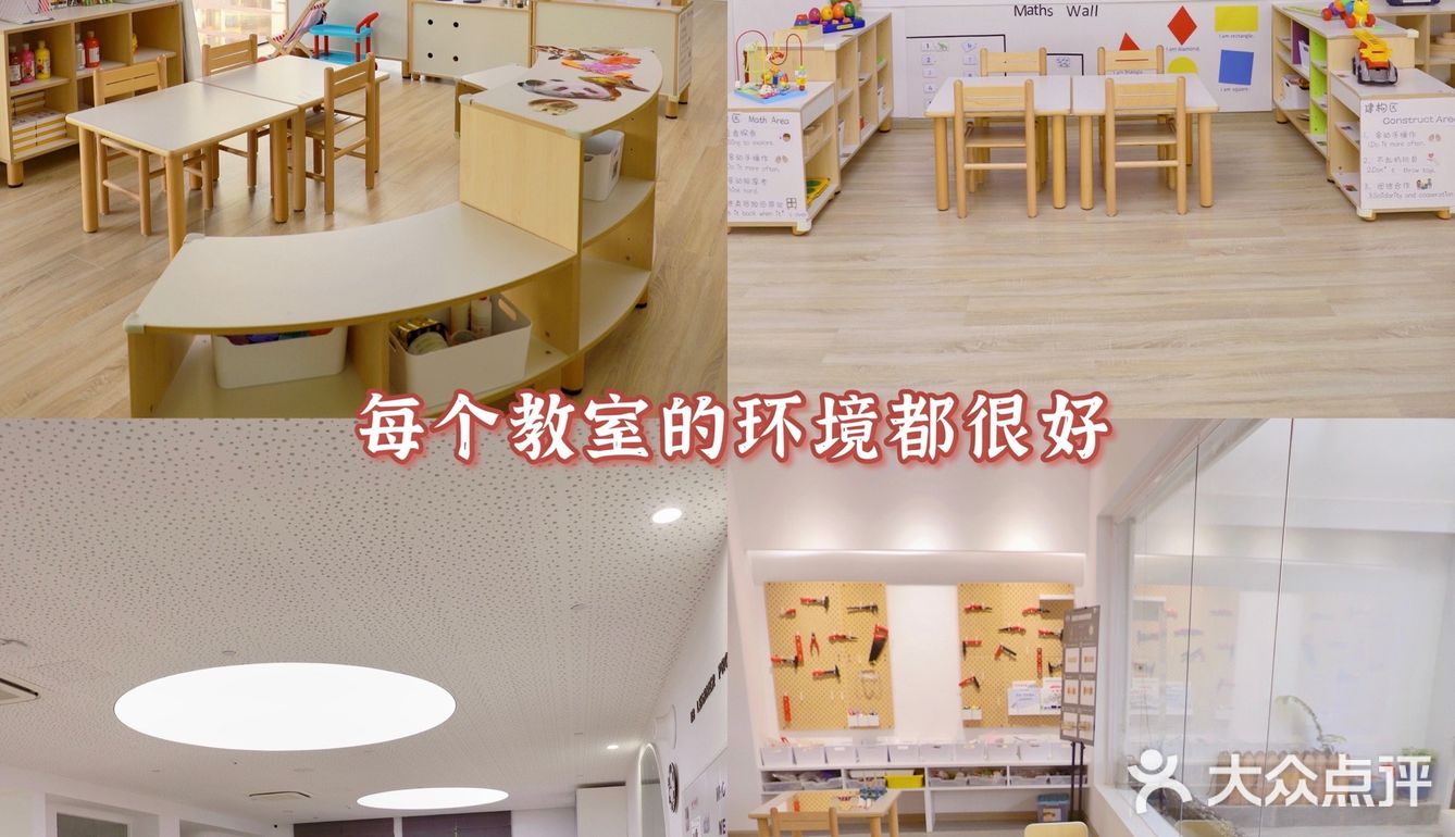 欣欣的探园体验|很贴心的幼儿园