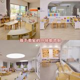 欣欣的探园体验|很贴心的幼儿园