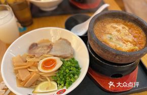 Spicy Dipping Noodles