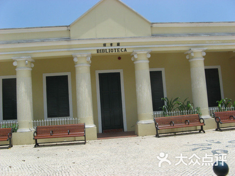 路环图书馆路环图书馆图片-北京更多旅行服务-大众点评网