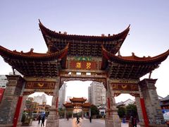 -南屏步行街