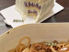 -PANYA(东湖店)