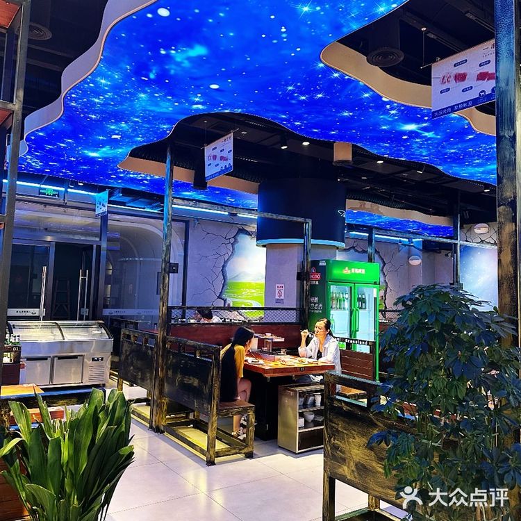 羊肉品质超好🍢夏日打卡必备地‼️