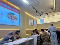 -牛邸·烧肉饭(来福士店)