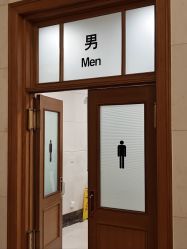 -人民大会堂宴会厅