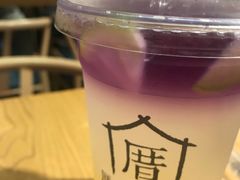 -厝内小眷村(天河南一路店)