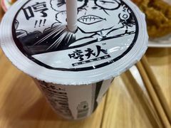 -冒椒火辣(奎星楼街店)
