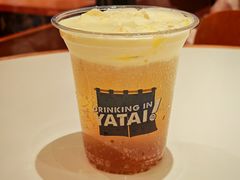 -火山屋台(新街口店)