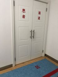 -碧莲盛·不剃发植发