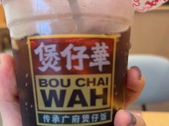 -华记煲仔华·煲仔饭(三元里万科里店)