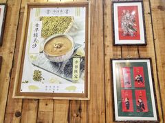 -谢智冷沾沾(马家巷总店)