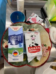-北京米扬丽格医疗美容·联合丽格鼻整形中心