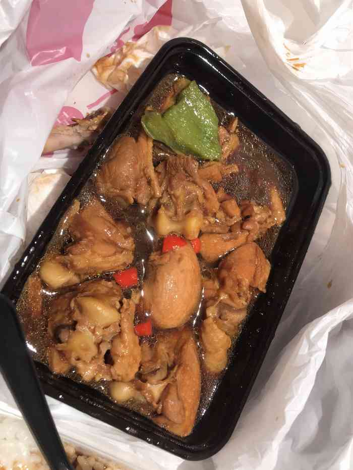 前两天天气冷,就想吃黄焖鸡,点的他家外卖,纯肉套餐,也太好吃了吧