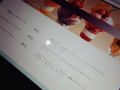 android_upload_pic-Strawberry Butterfly草莓蝴蝶日式水果挞