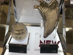 -新罗免税店(首尔总店)