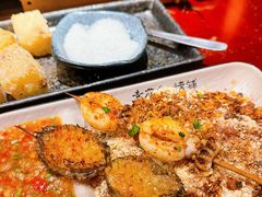 -周丹丹原味烧烤(香格里拉店)
