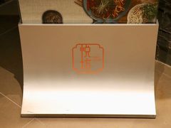 -杭州平安悦坊 PAFC LIVING
