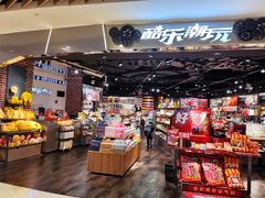 -深圳来福士广场