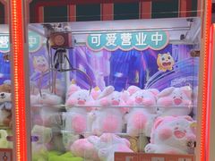 -反斗乐园(中航城君尚购物中心)